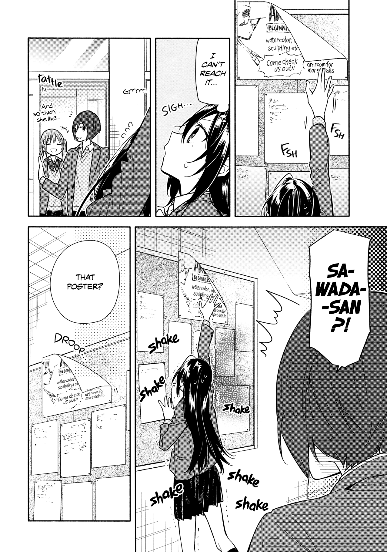 Horimiya, Chapter 105 image 04